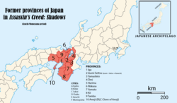 Assassin's Creed Shadows