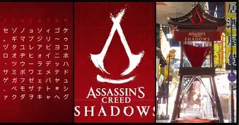 Assassin's Creed Shadows