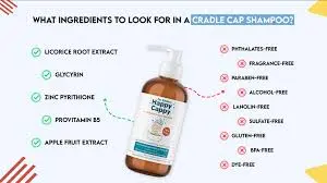 cradle cap shampoo